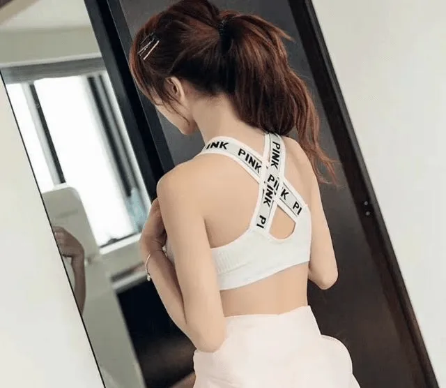 Pink Cotton Sports Fitness Bra & Underwear Set - 2058#